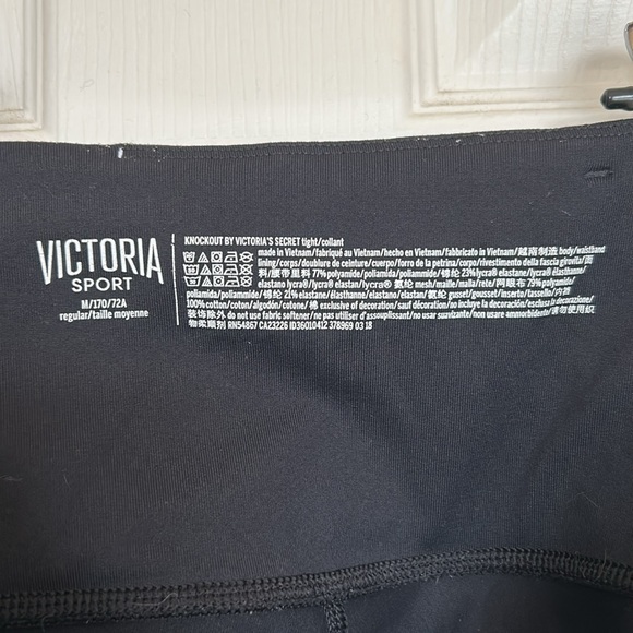 Knockout by Victoria’s Secret Tights - Picture 3 of 5